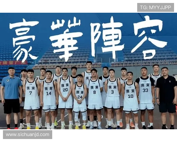 十五运会男篮成年组淘汰赛对阵揭晓强强对决即将上演谁能笑到最后 十五运会男篮成年组淘汰赛对阵揭晓强强对决即将上演谁能笑到最后