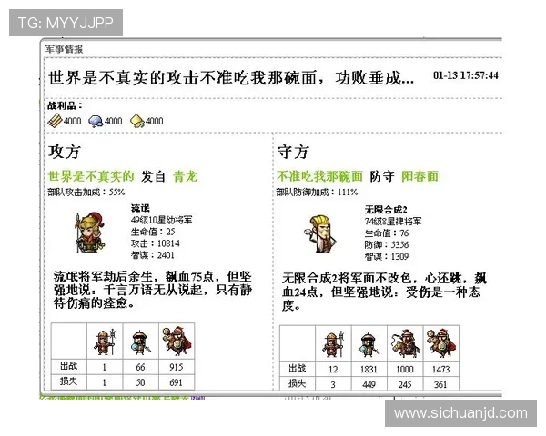 对位马卡的挑战性解析小卡称其具备全面技能攻防兼备 对位马卡的挑战性解析小卡称其具备全面技能攻防兼备